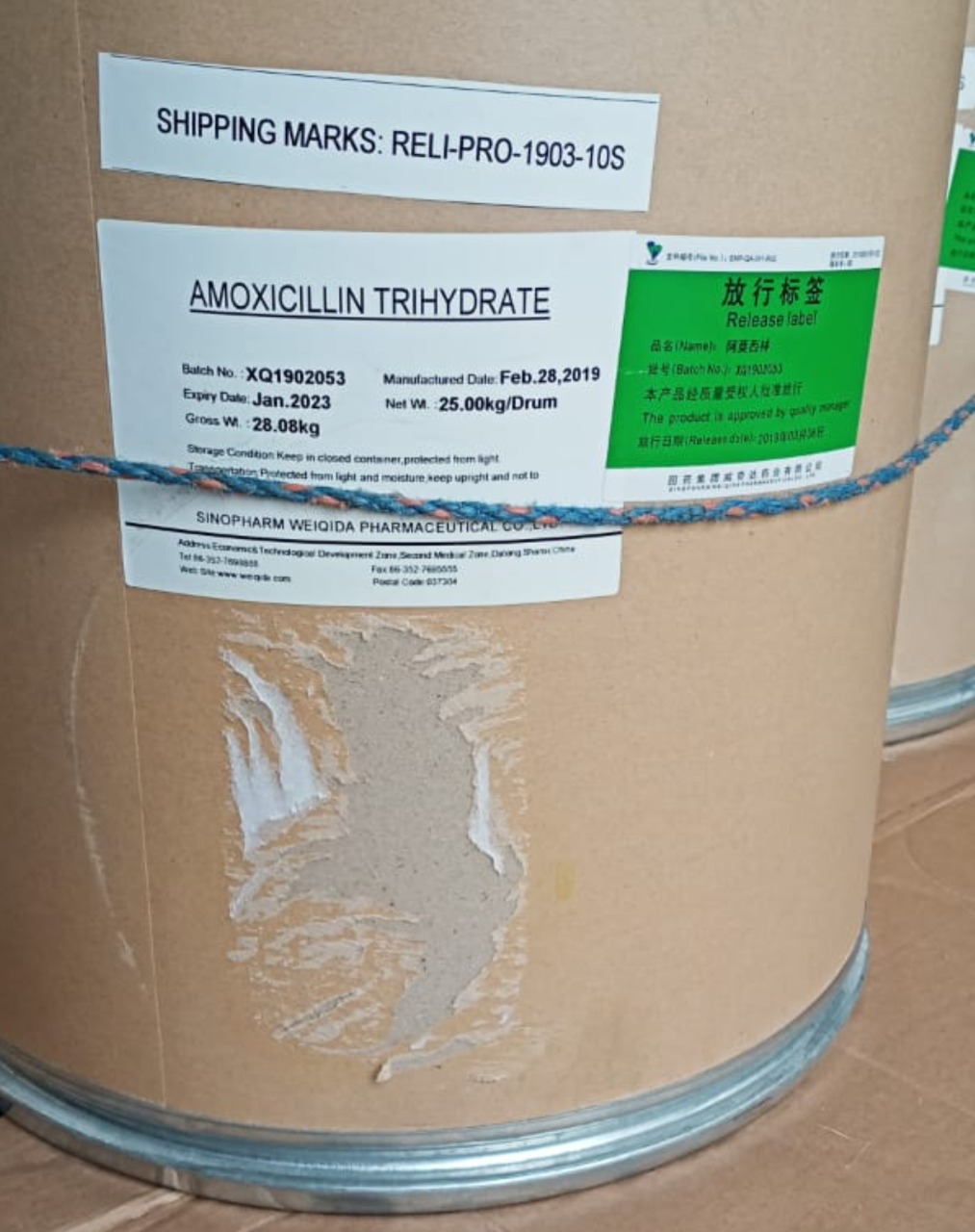 Amoxicilina Trihidrato Polvo(25 kg)